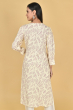 OFF WHITE RAYON PRINTED LONG KAMEEZ