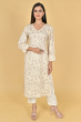 OFF WHITE RAYON PRINTED LONG KAMEEZ