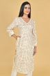 OFF WHITE RAYON PRINTED LONG KAMEEZ