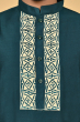 BOTTLE GREEN COTTON TUSSAR EXCLUSIVE EMBROIDERED LONG KURTA