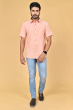 PEACH COTTON HALF SHIRT