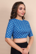 Blue Flex Printed Blouse