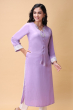 MAUVE RAYON EMBROIDERED LONG KAMEEZ