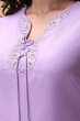 MAUVE RAYON EMBROIDERED LONG KAMEEZ