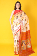 BEIGE PRINTED CHANDERI SAREE