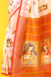 BEIGE PRINTED CHANDERI SAREE