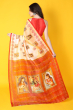 BEIGE PRINTED CHANDERI SAREE