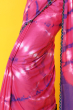 PINK TIE & DYE MULMUL SAREE