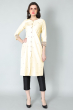 OFF WHITE COTTON SLUB EXCLUSIVE LONG KAMEEZ