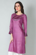 PURPLE TUSSAR LONG KAMEEZ