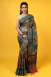 MULTICOLORED PRINTED TUSSAR SAREE