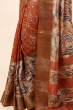 MULTICOLORED TUSSAR BATIK SAREE